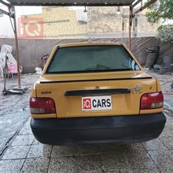 سايبا 131